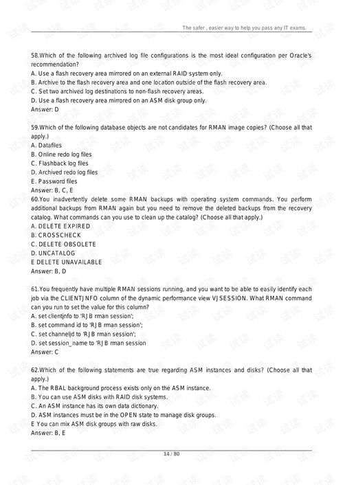 Oracle OCP認證全攻略 1Z0-053模擬題庫、文檔資源與培訓指導