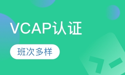 全國Oracle認(rèn)證培訓(xùn)課程（OCP）深度解析與指南