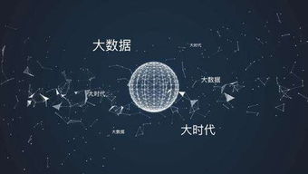 我的后園開發(fā)農(nóng)業(yè)管理大數(shù)據(jù)綜合服務(wù)系統(tǒng)